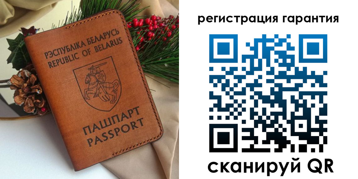 временная регистрация надежно в Твери